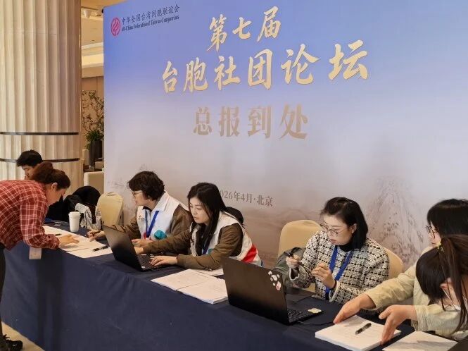 微信图片_2026-04-20_163045_619