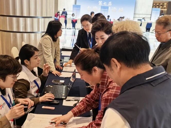 微信图片_2026-04-20_163052_715