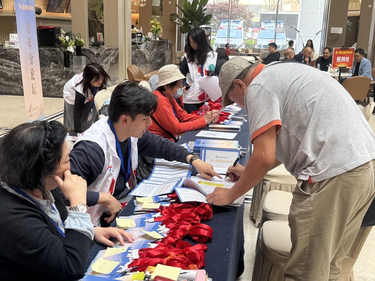 微信图片_2026-04-20_163040_148