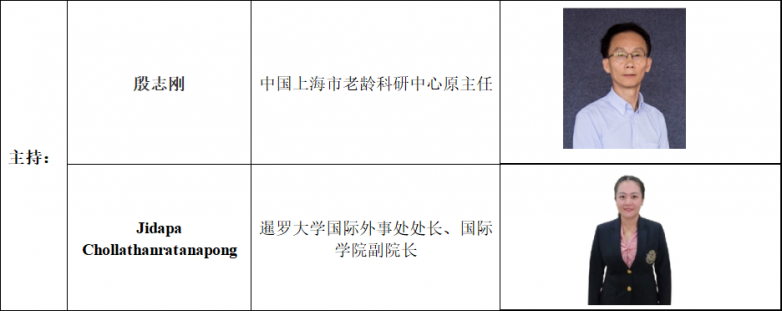 8.png