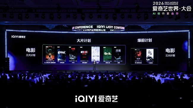 3 陈潇 电影三级火箭计划.jpg