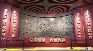 延安革命旧址是一本永远读不完的书