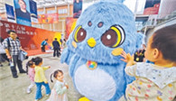 北影节“燕喜儿”人气高涨