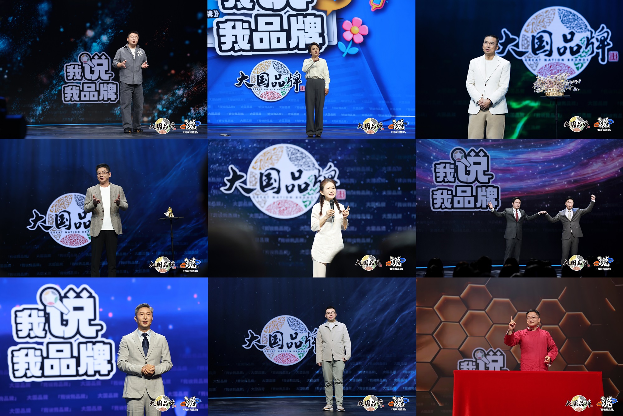 1776829426344068994.jpg
