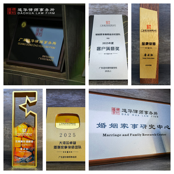 图片4.png