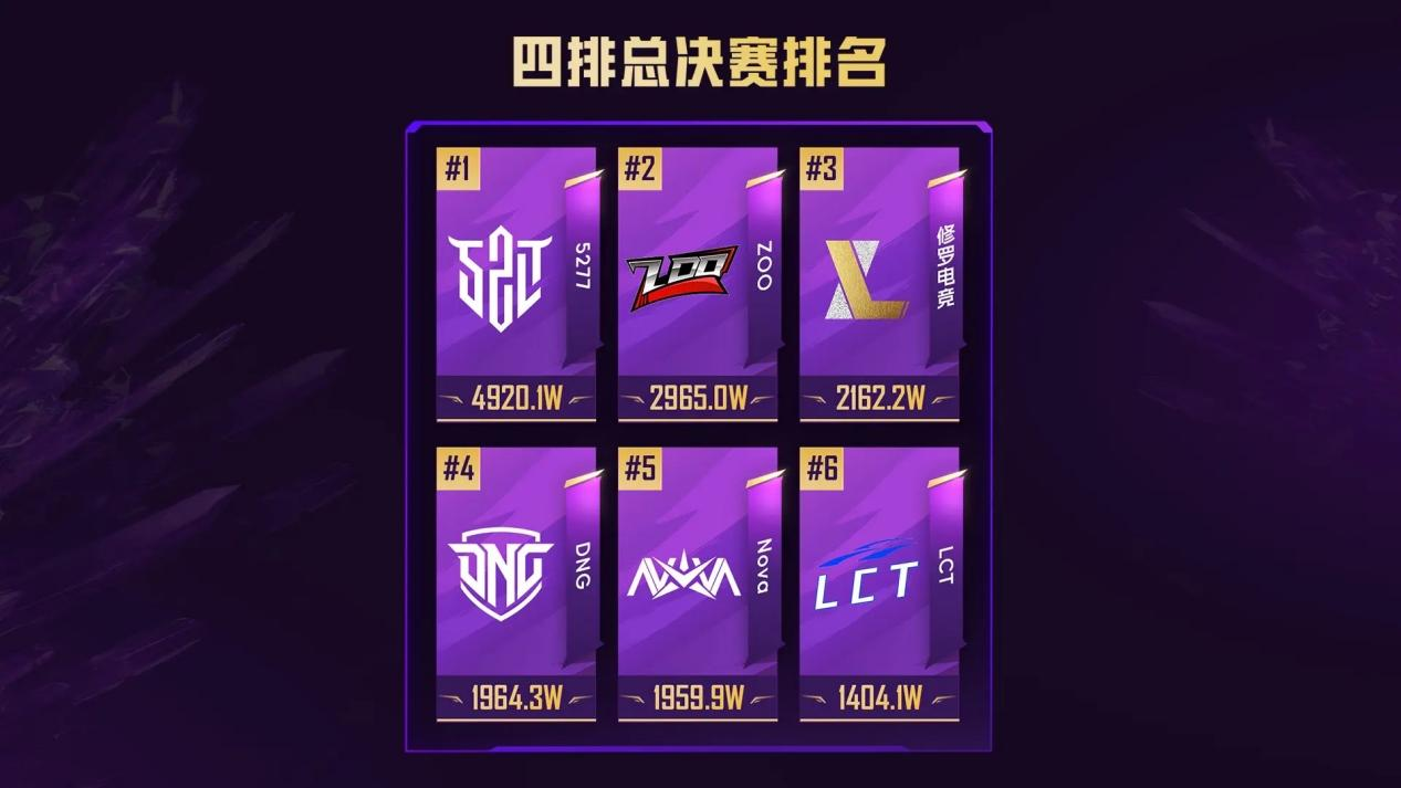 图片5