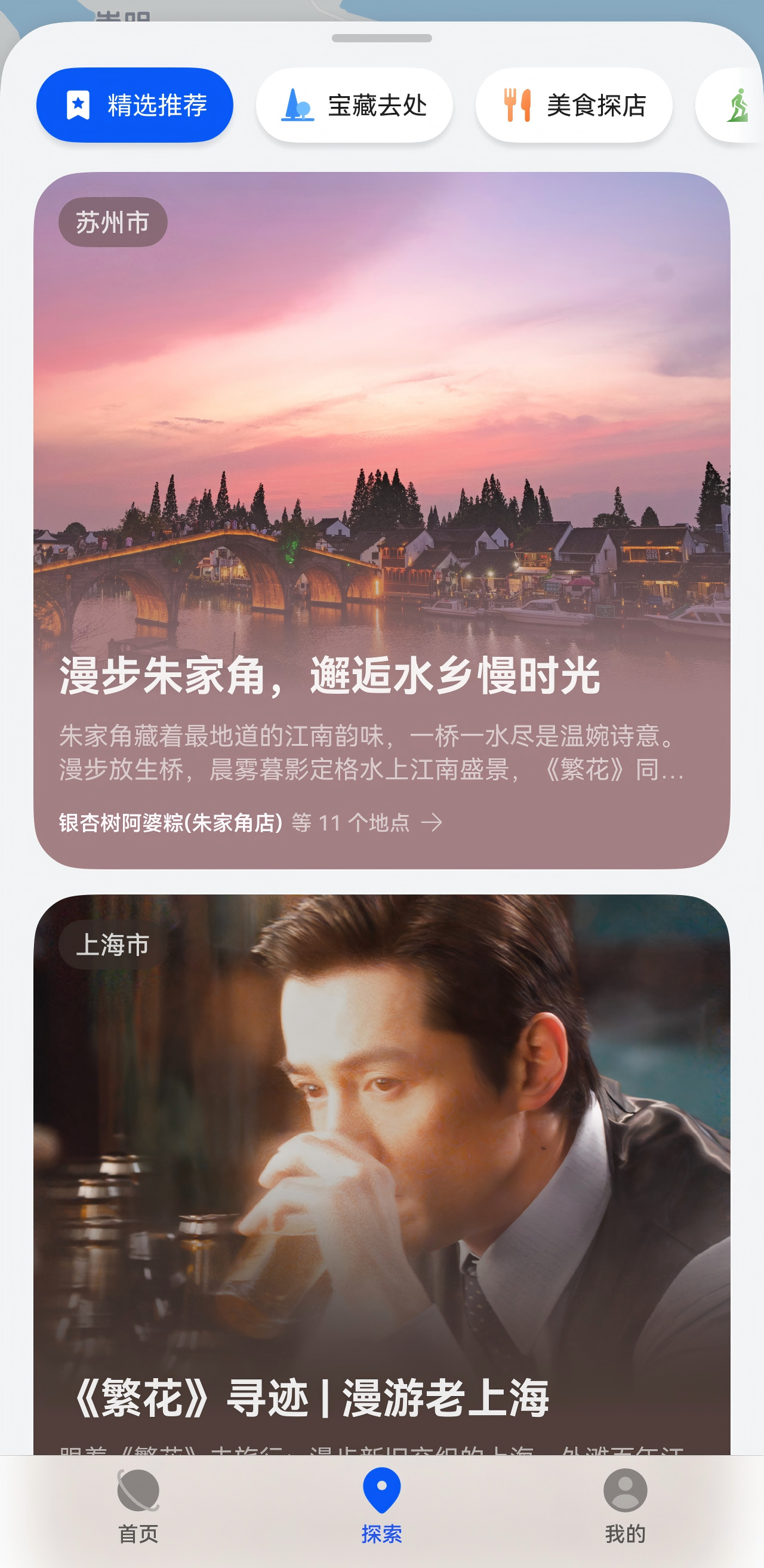 图片2(1).png