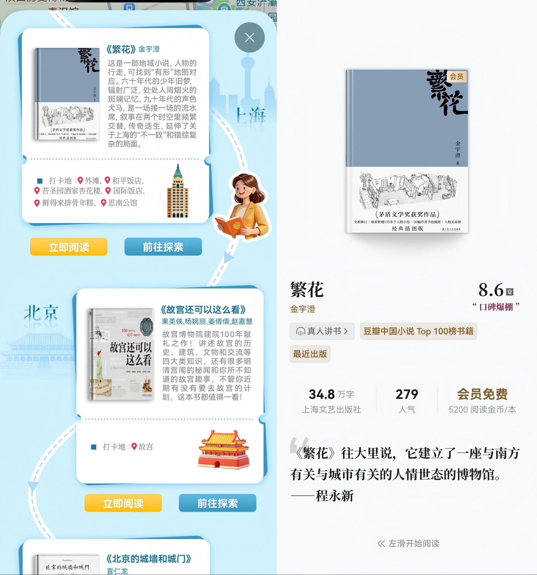 图片5(1).png