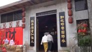 我国县域商业加速焕新
