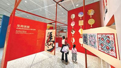 北京八大火车站变城市文化新窗口