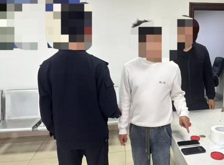 ScreenShot_2026-04-24_092009_453