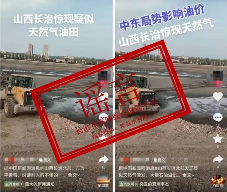 微信图片_20260424092634_2749_6