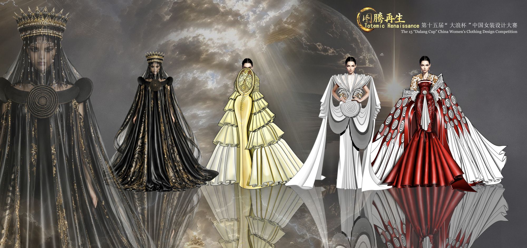 34 NOUDEHOU SEDJRO JUNIOR RHETICE-图腾再生.jpg