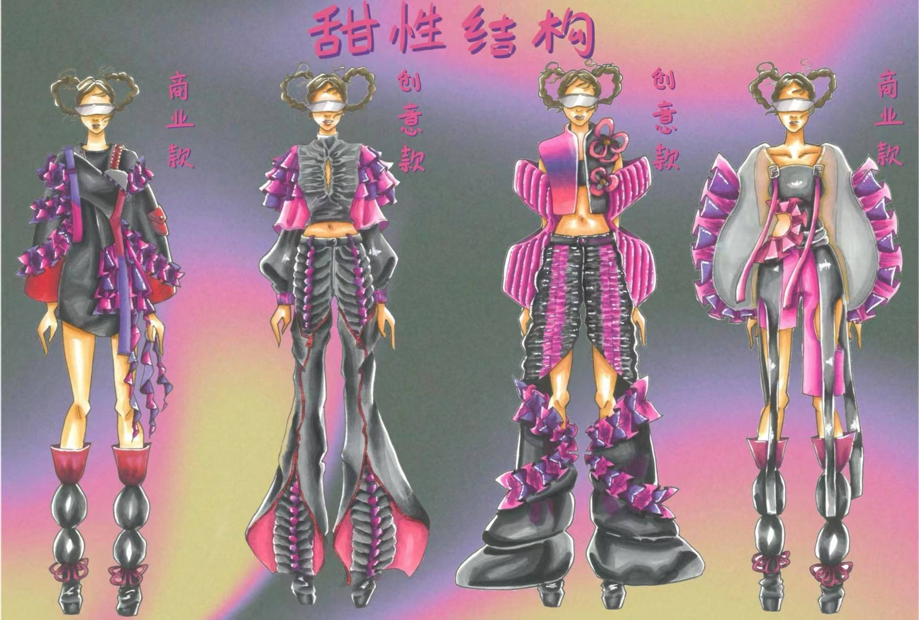 42 LEE YI HAN-甜性结构.jpg