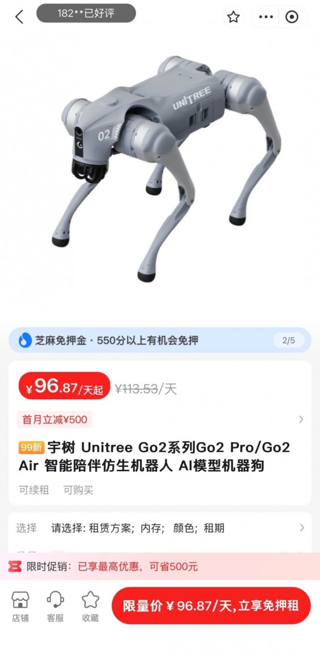 图片 2.jpg