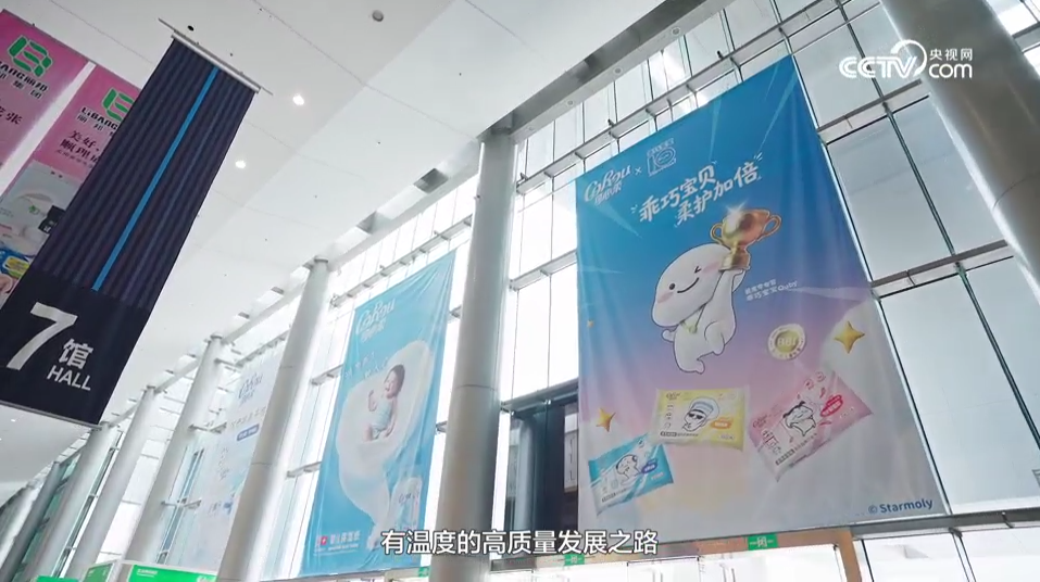 图片 5.png