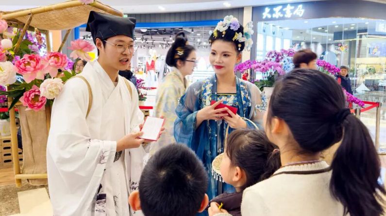 关注“体验经济”丨复合式消费新空间让文化“可游可赏”