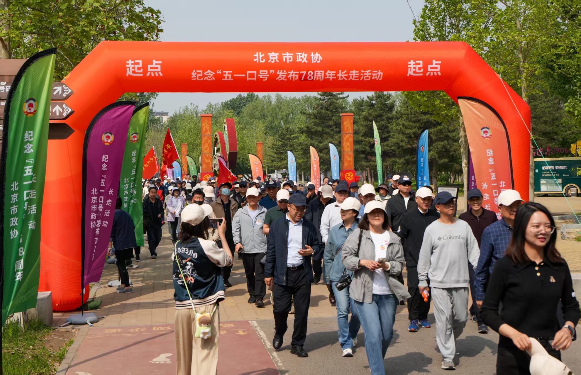 微信图片_20260427094059_7_48