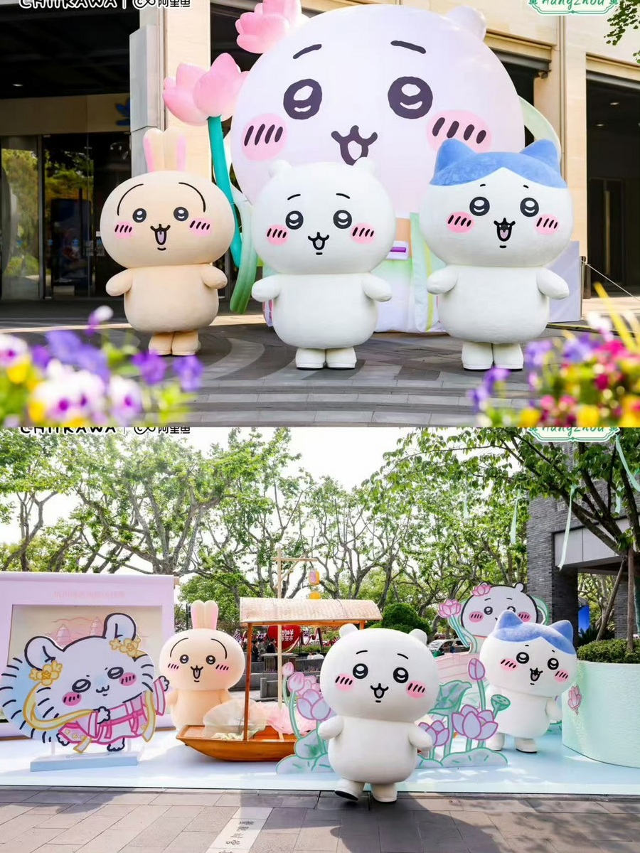 汉服Chiikawa气模亮相解放路，定胜鼓敲响开业好彩头