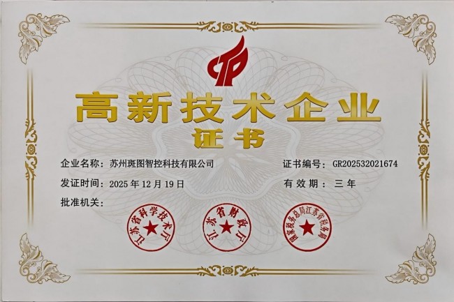 图片 1.jpg