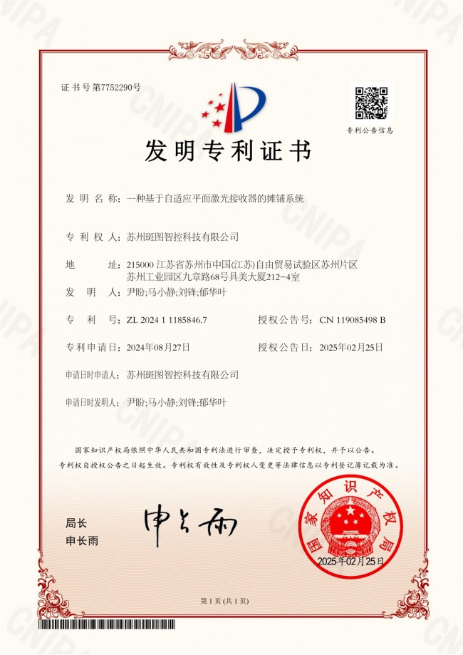 图片 2.jpg
