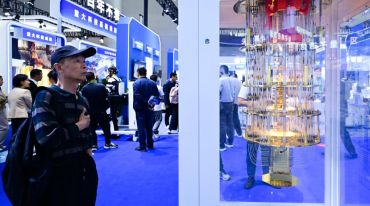 科交会展现中国科创新风向