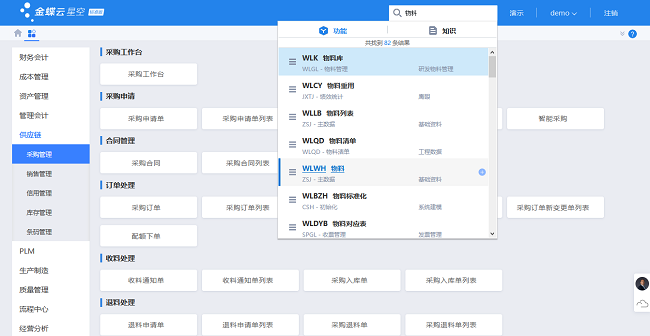 图片 6.png