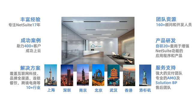 图片 9.png