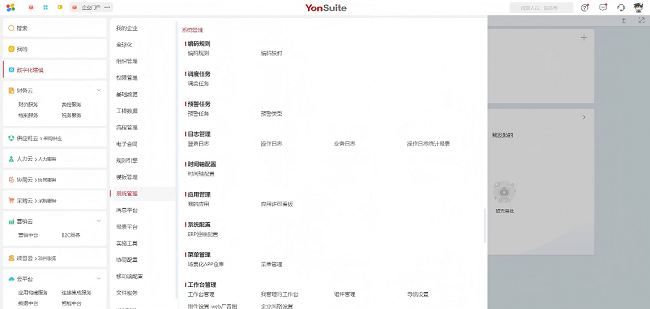 图片 7.png