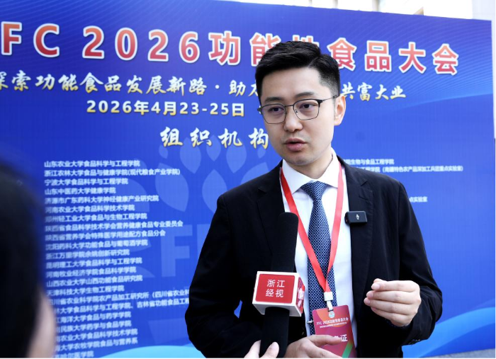 20260428103322352933.png ▲科缔联集团执行总裁贾孟鹤先生接受浙江经视专访_副本.png