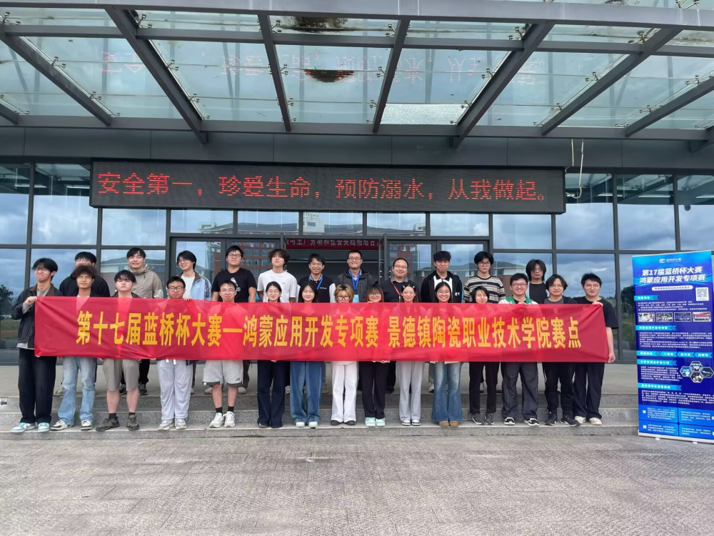 如图片无法显示，请刷新页面