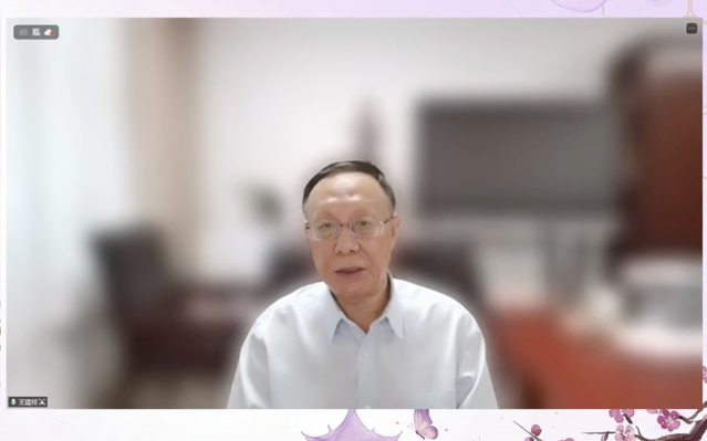 大会主席 中国医学科学院血液病医院 王建祥