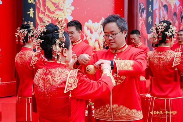 &ldquo;古韵新风 幸福同源&rdquo;北京市直机关第三届青年集体婚礼在京举行