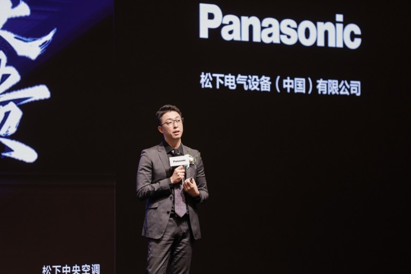 构筑舒适人居，开启共赢新篇 松下中央空调2026年合作伙伴大会圆满举办