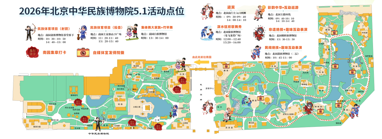 图片12.png