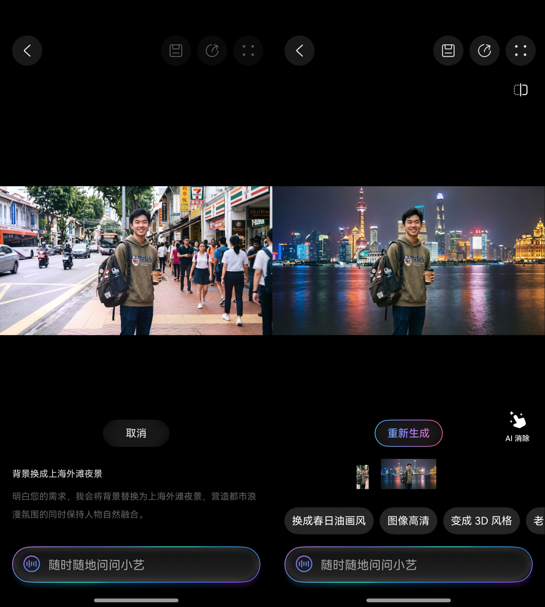 图片4(1).png