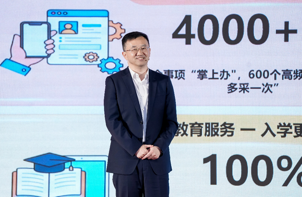【理响中国·幸福有“理”】行走数智八闽 见证真理力量 【理响中国·幸福有“理”】行走数智八闽 见证真理力量