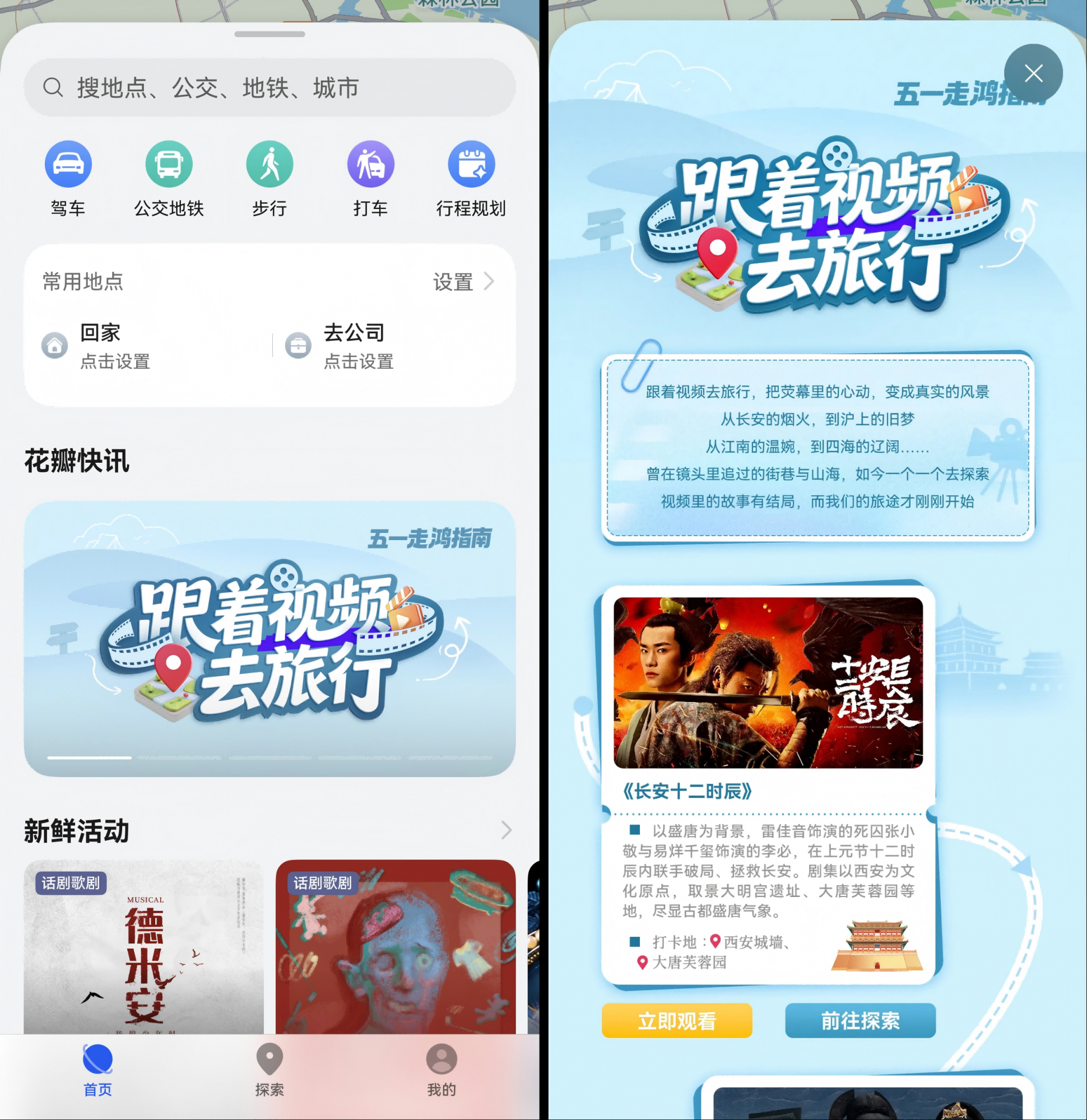图片1(1).png