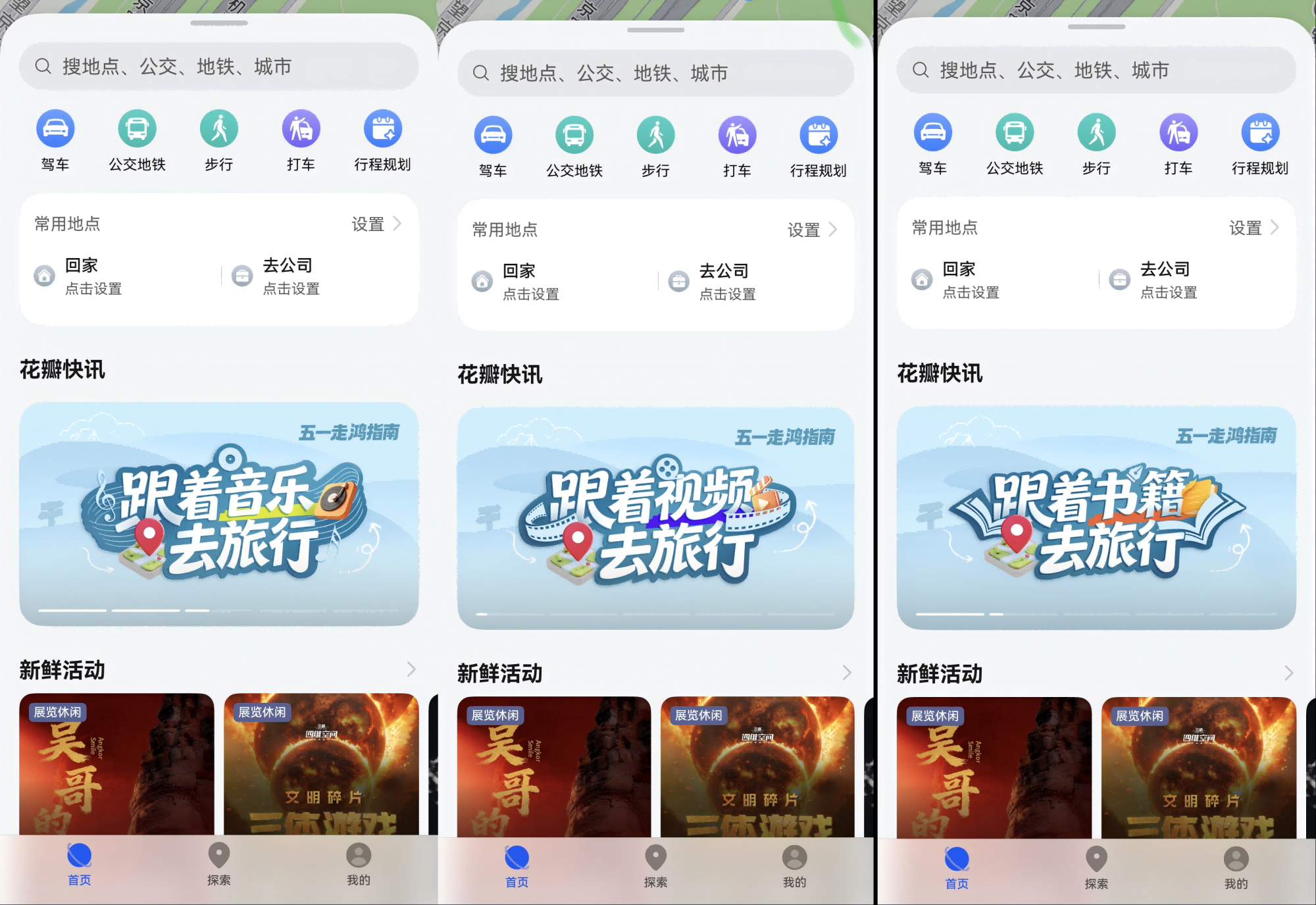 媒体约稿配图1(1).png