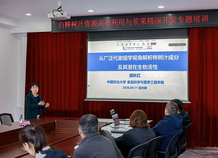 稿件三图03.jpg