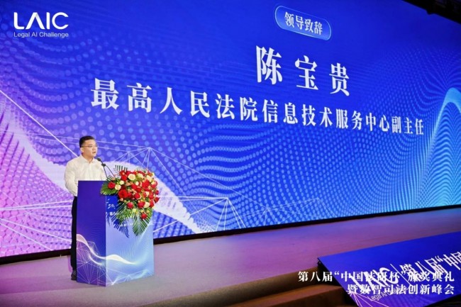 图片 1.jpg