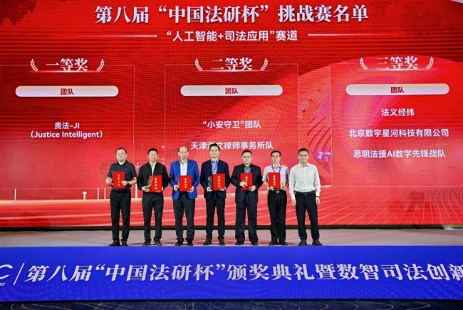 图片 3.jpg