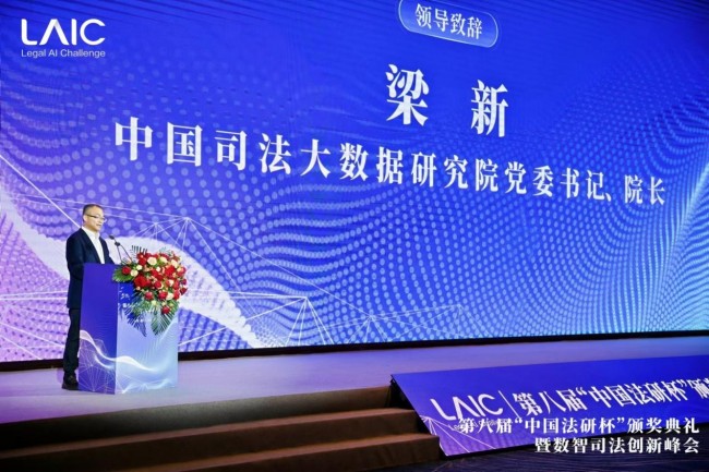 图片 2.jpg