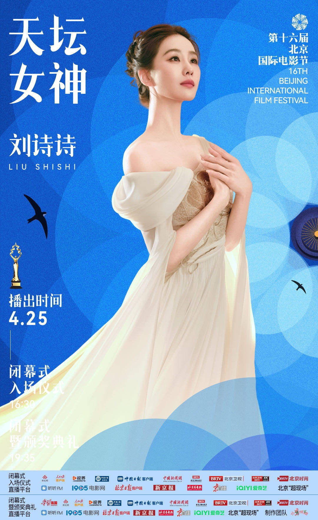 微信图片_2026-04-30_033352_011.jpg