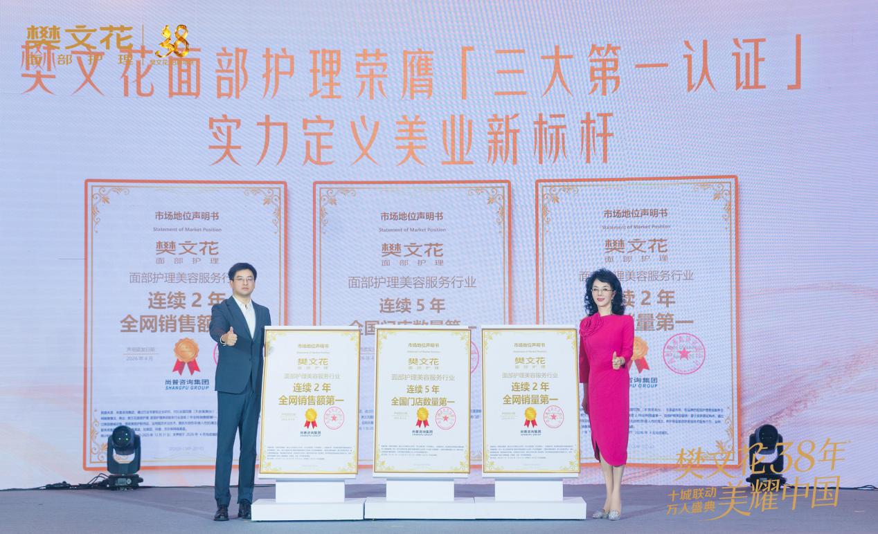 证书5
