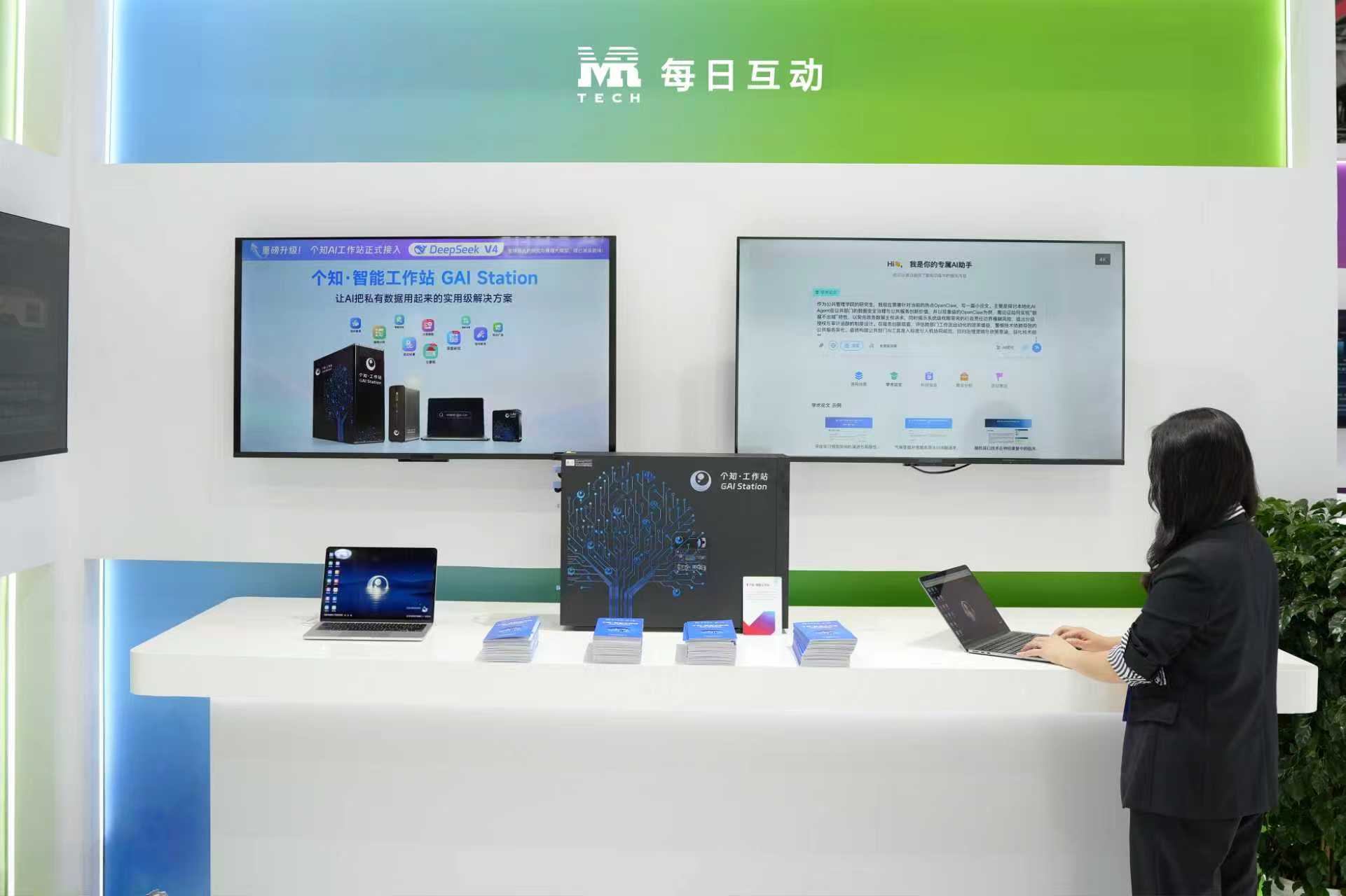 微信图片_20260430101031.jpg