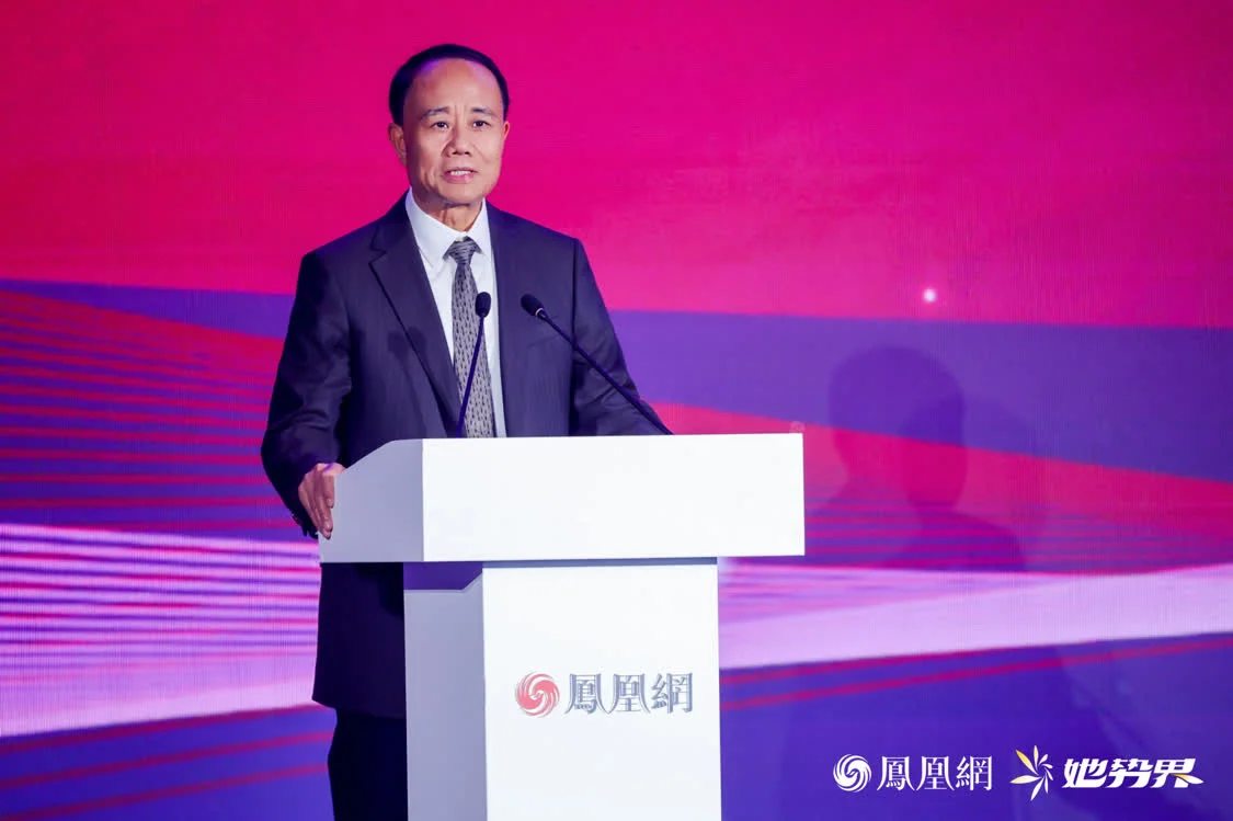 年度12大女性榜样揭晓，她势界&middot;凤凰网2026女性影响力大赏圆满举办