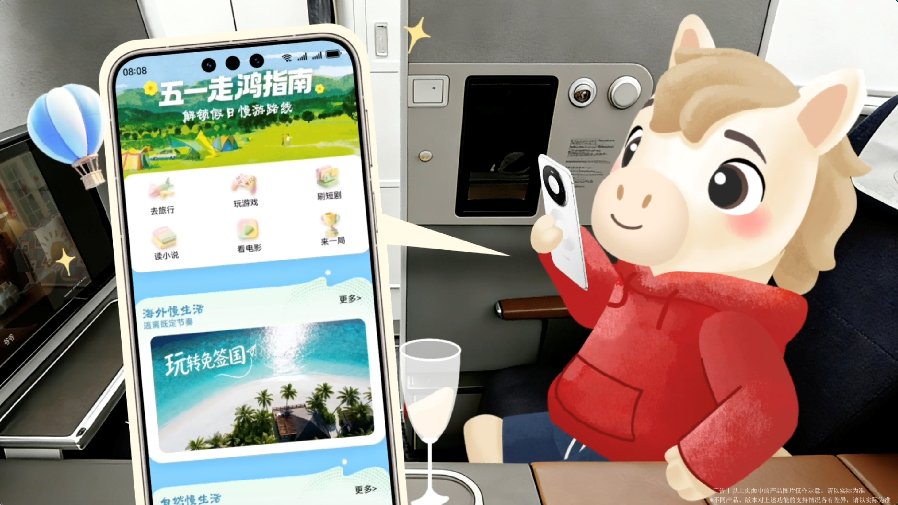 图2.png