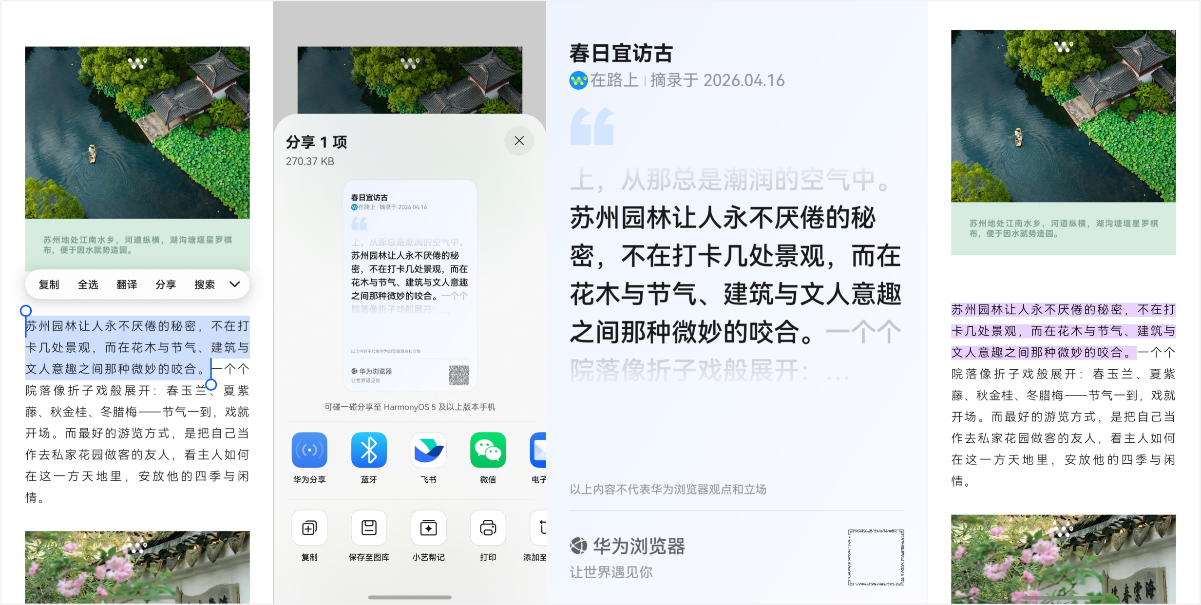 图5.png