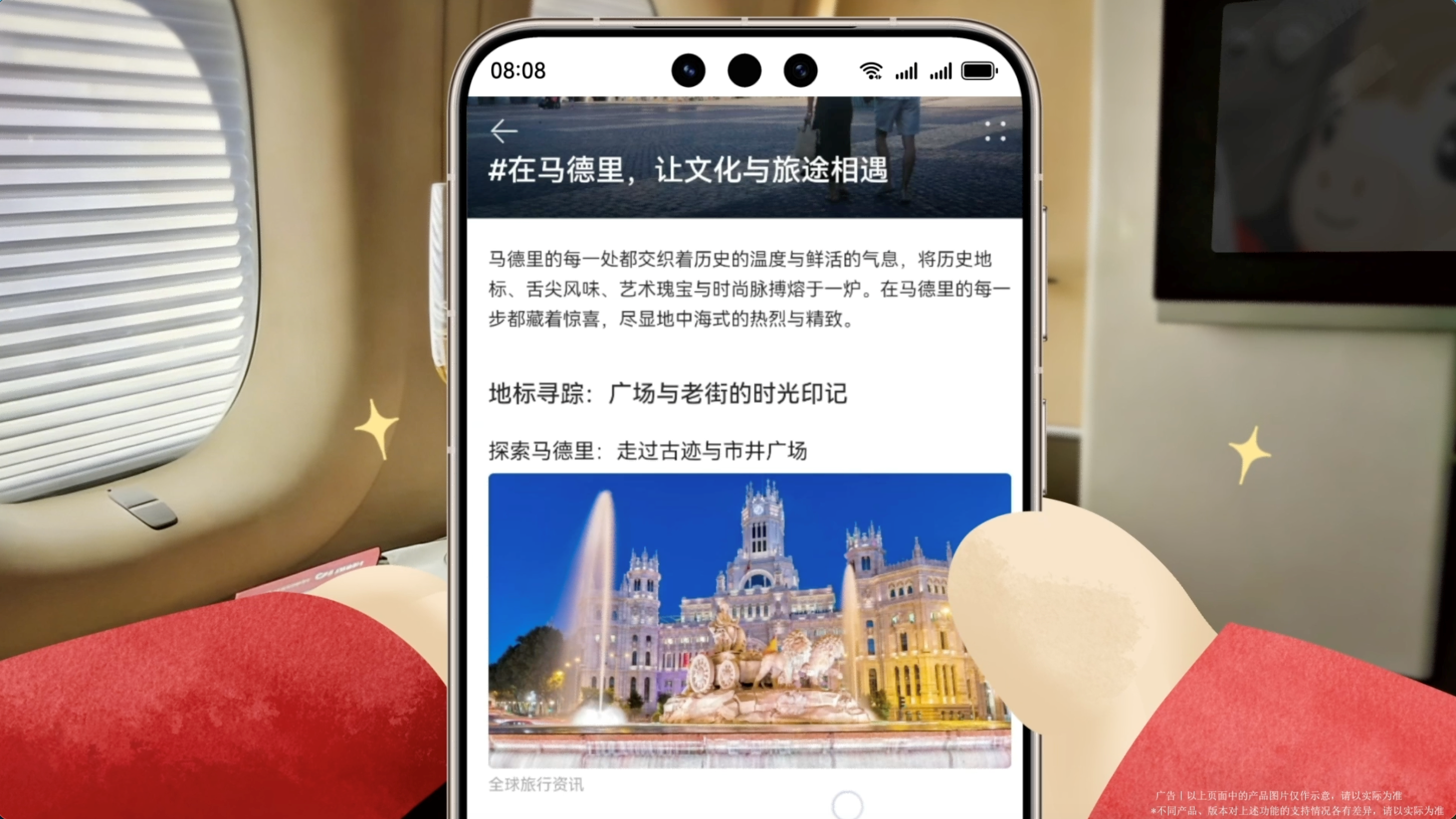 图3.png